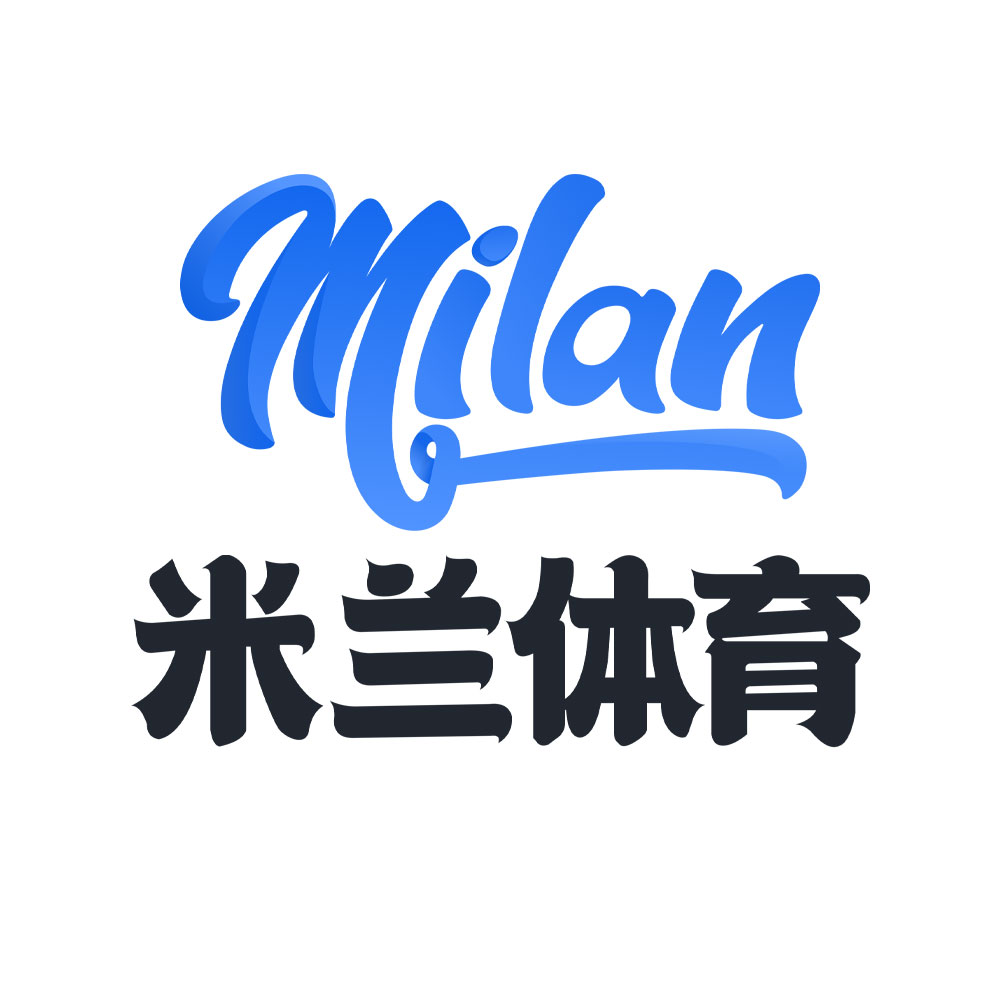 米兰体育（中国）官网 - 足球赛事直播 · 电竞综合娱乐平台- Milan