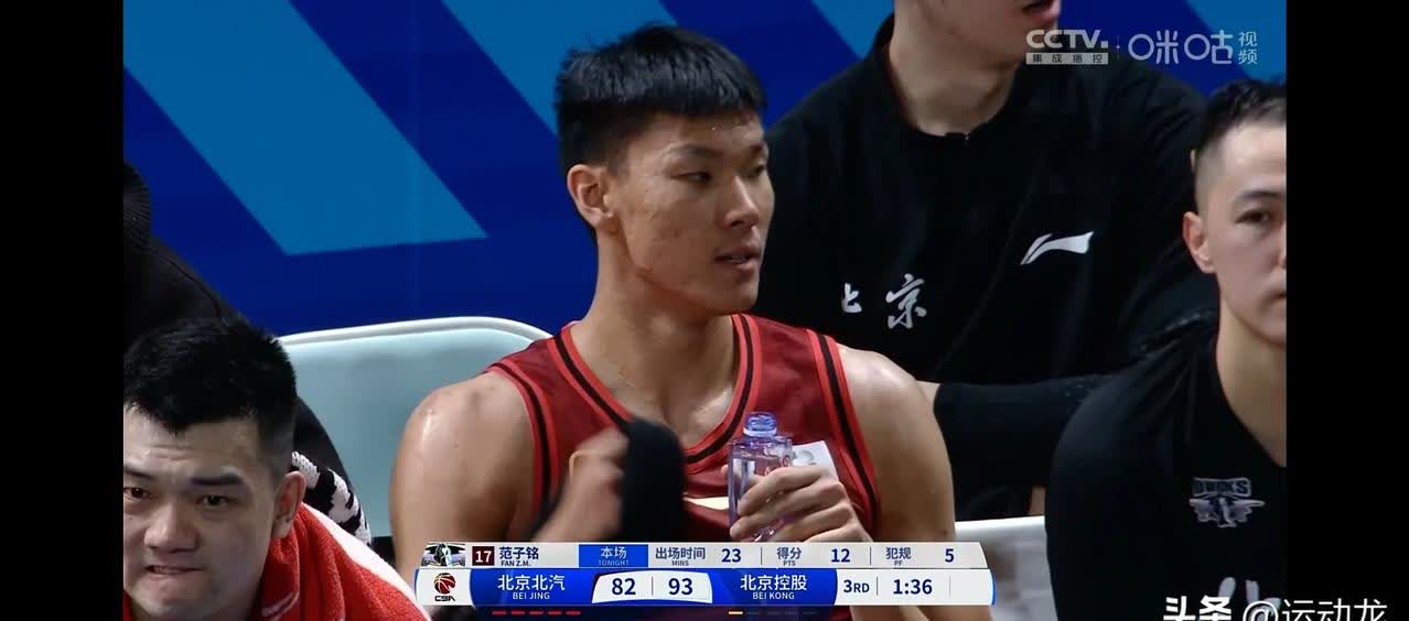 米兰体育下载-三分火力！北京队三分球命中率突破40%！的简单介绍