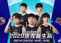 米兰体育网-包含周末战报：激烈对抗一周盘点的词条