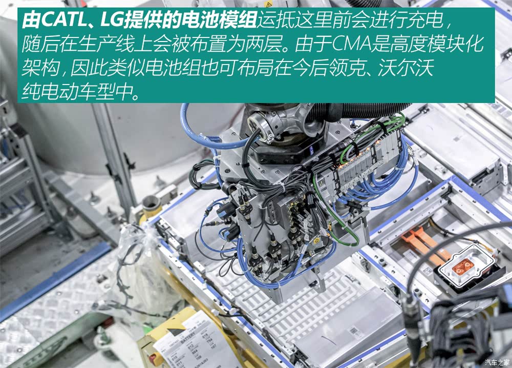 米兰体育app平台-特斯拉F1赛道全新布局揭秘