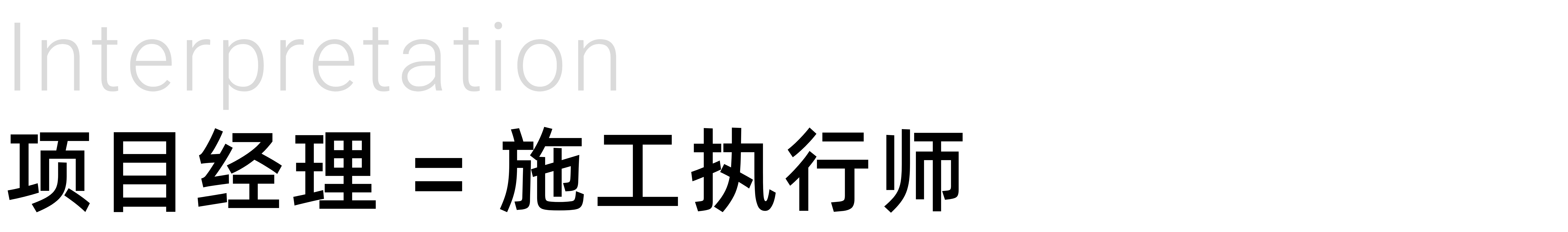 米兰体育中国官网-赛事统筹：从无到有的精彩筹备历程的简单介绍