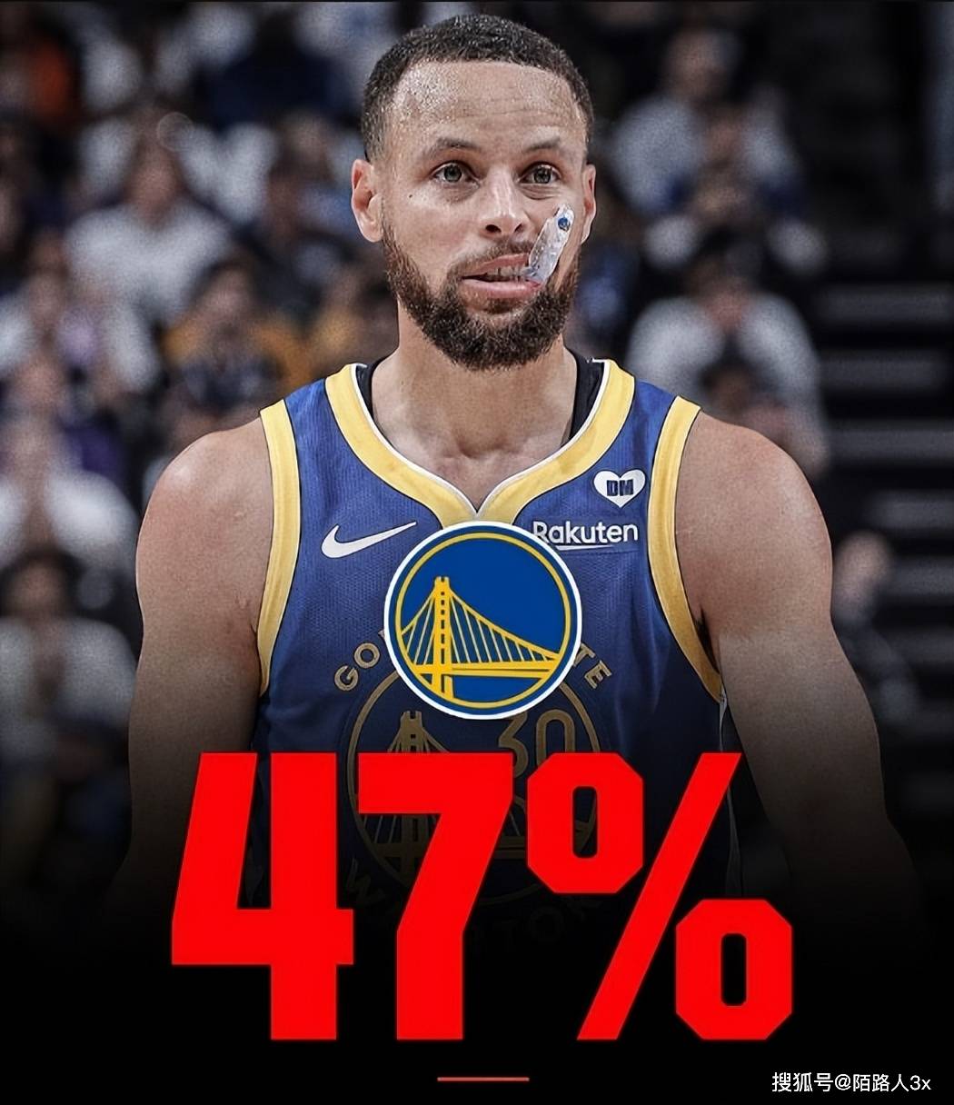 米兰体育APP-关于赛季突破：球员们的进步故事大揭秘的信息