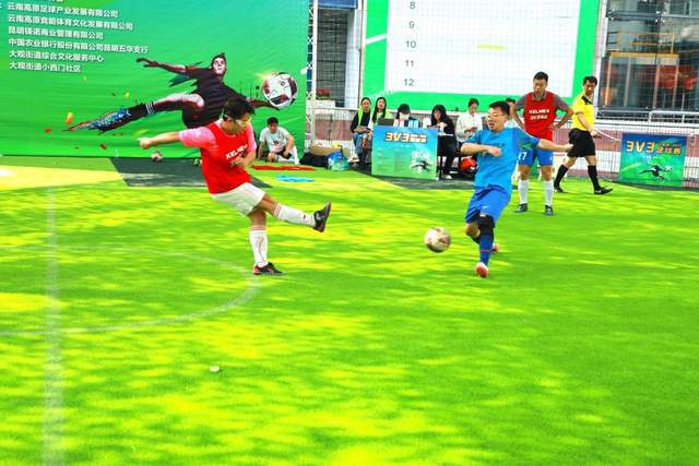 包含青少年足球赛事逐步实现全高清直播,增强观赛体验的词条 包含青少年足球赛事逐步实现全高清直播,增强观赛体验的词条