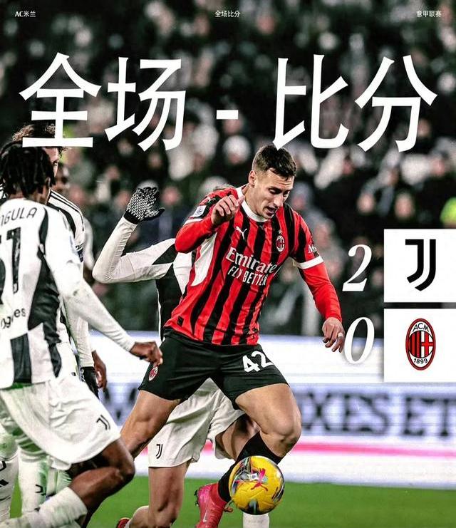 米兰体育官网-包含意甲激烈较量，球员专访揭秘场上战术调整的细节与心态变化的词条