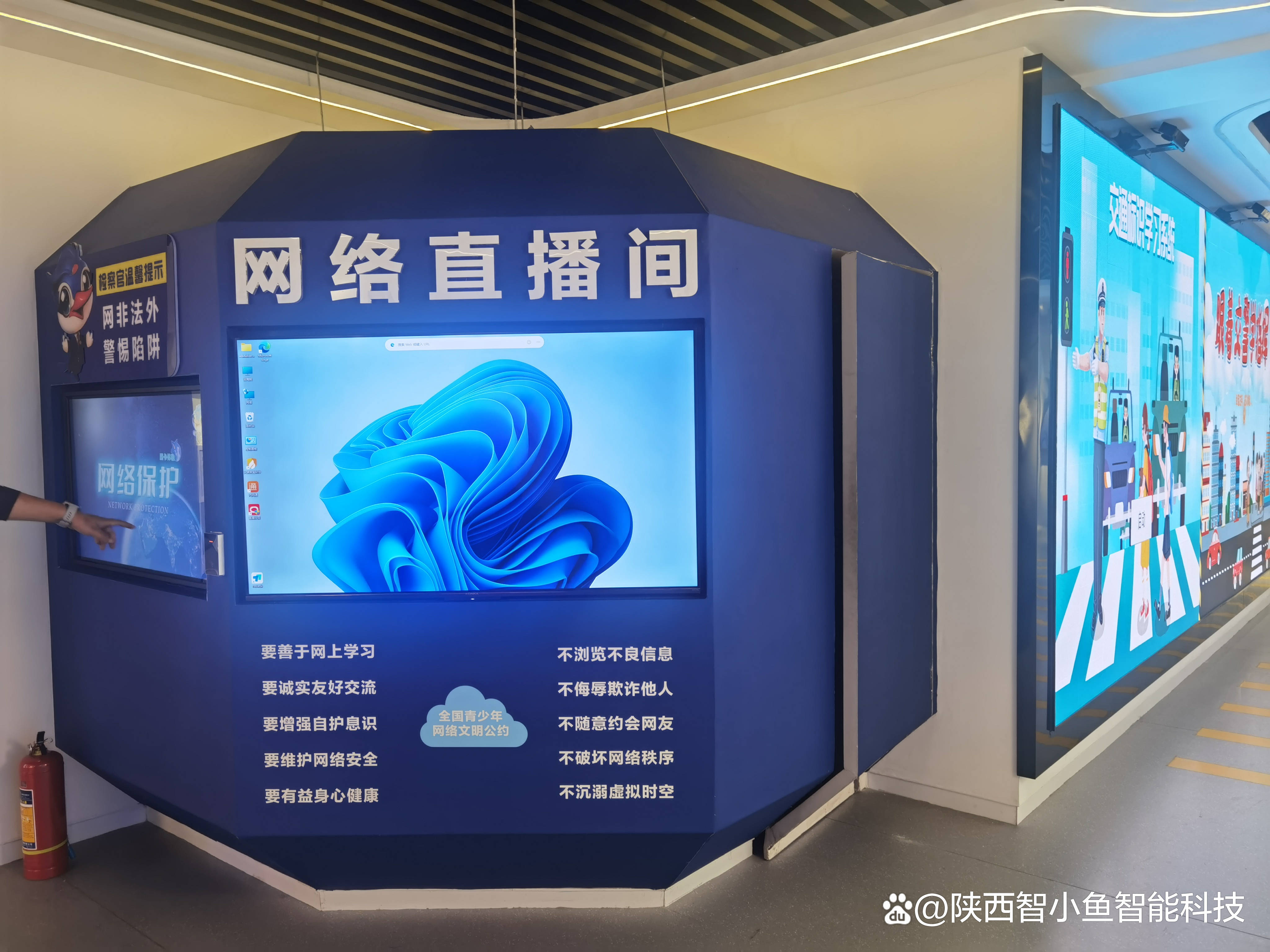 米兰体育官方网站-关于数字化青训学习系统在全国推广，提升青少年训练效率的信息