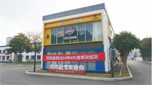 青训体系与职业联赛深度合作,培养行业骨干力量的简单介绍 青训体系与职业联赛深度合作,培养行业骨干力量的简单介绍